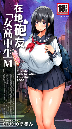 哔咔漫画官方新番上线